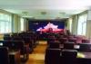 Large Light Weight P4mm Indoor Full Color LED Screen Panel For Conference