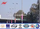 Tensile Strength Single Arm Galvanized Steel Highway Light Pole With 35m/s Windspeed