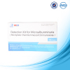 Diagnostic Micro ALB albumin test kit |ALB albumin test kit