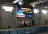 1R1G1B P10 Hanging Commercial Outdoor LED Billboard With Wide Viewing
