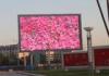 3D Commercial Electronic Moving LED Display Wall Mounted Customized