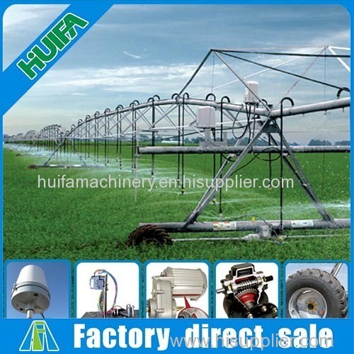 Center Pivot Irrigation System