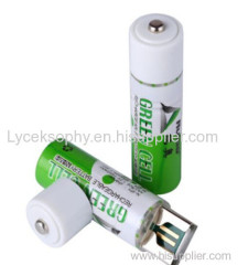 1.2V 1450mAh rechargeable usb battery for keyboard