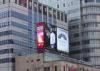 Commercial Waterproof HD Outdoor Advertising LED Display Horizontal scrolling