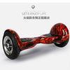 Two Wheeled Electric Standing Scooter Skateboard For Short-distance Travel
