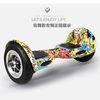 Rechargeable Battery Two Wheels Electric Drifting Scooter With LED Light