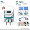 portable ipl photofacial machine for salon use