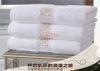 Embroidery On Jacquard Hotel Bath Towels Dense Cotton Towel White Towel