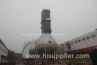 Nm3 / h Fuel Gas Carrier Gas Air Separation Unit for Metallurgy