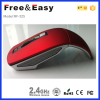 2015 New Gifts Ideas 2.4G Wireless Folding Mouse