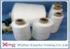 High strength Anti-pilling Polyester Knitting Yarn for Garment or Socks Knitting