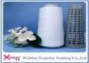 Raw White Virgin Spun Polyester Yarn Sewing Thread for Garments sewing 30/1 Z TWIST