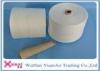 High Strength 100% Spun Polyester Sewing Thread Raw White High Tenacity Polyester Yarn