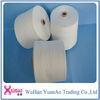 16s/1 21s/ 32s/1 Ring Spun Polyester Thread For Sewing