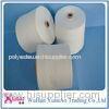 16s/1 21s/ 32s/1 Ring Spun Polyester Thread For Sewing
