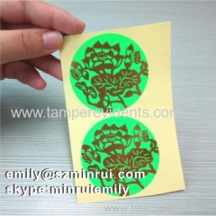 Custom Round Fluorescent Color Paper Stickers Embossed With Gold Foil
