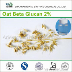 Oat Straw Extract Beta D Glucan 2% Liquid for Anti-Aging