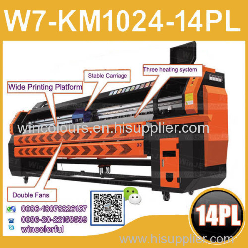 Large format size km 1024 1024 14pl 14pl machine for make banner