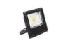 NO Delay Start 20W Waterproof LED Flood Lights For Construction Work Area Lighting