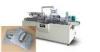 Cotton Pads Lined Carton Packing Machine 50 - 100 Boxes / Minute