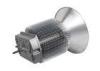400W CE RoHS LED High Bay Lighting Fin Heatsink Beauty Parlor and Salon Lighting