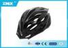 Fashionable Extra large funny Black Adult Bicycle Helmet with a brim prevent bask