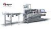 Ointment Carton Manufacturing Machine For Pharmactical