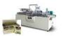 Automatic Carton Packing Machine L 60 - 20 mm W 20 - 80 mm H 15-60 mm