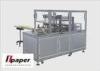 OPP BOPP PVCTissue Paper Packing Machine Max 350mm 100 - 400 mm