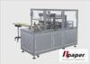 160 - 200 L / MinTissue Paper Printing Machine 5 - 25 Package / Min