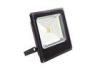 50W Versatile Waterproof LED Flood Lights High Intensity For Museums Lighting