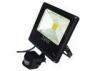 IP66 Handy 20W LED Motion Sensor Flood Lights Garden Anti - theft Lighting