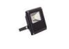 10W Wide Beam Angle Waterproof LED Flood Lights NO Delay Start For Backyard Lighting