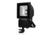 Die Casting Aluminum 70W PIR LED Flood Lamp For Warehouse / LED PIR Security Light