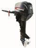 Light Weight 2 Cylinder HIDEA 9.8hp Marine Outboard Engines With Tiller Control