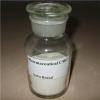 Pharmaceutical Grade CMC Product Product Product