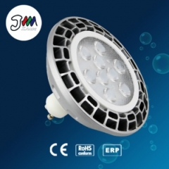 JMLUX AR111 LED PAR Light
