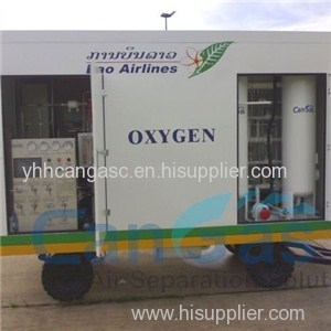 Mobile Oxygen Generator Factory