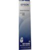 Epson FX-2170/2180/2080/2190 Black ribbon cartridge