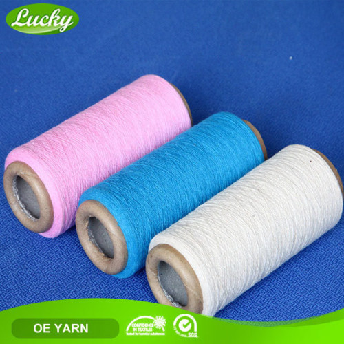 ne4s/1 4s/2 colorful yarn for making hammock