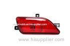 Special Car LED Daytime Running Light Rear Bumper Lamp Cover For Wingle 3