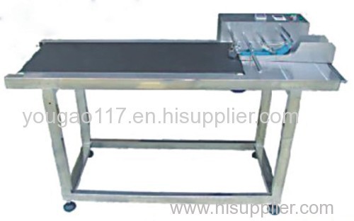 High-Speed Automatic Paging Machine (YG-2002A)