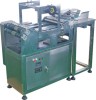 High-Speed Automatic Tto Paging Machine (YG-2021)