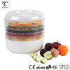 5 Trays electric food dehydrator machine for household use-125W / White
