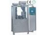 High Speed Size 2# 3# Automatic Capsule Filling Machine With PLC Control NJP-1200