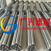 stainless steel v wire filter candles used in the Oil refineries Vulcanization workshop