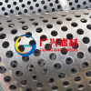 stainless steel perforated pipe round hole pipe