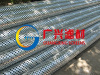 high quality stainless steel perforated pipes