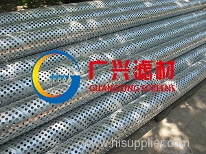 high quality stainless steel perforated pipes