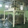 Fruits Chips Packing Machine